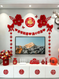 电视 Default 1 mockup